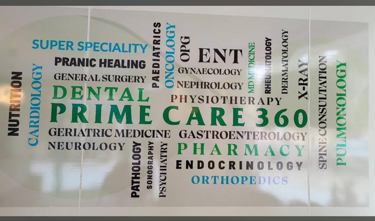 Clinic image 3